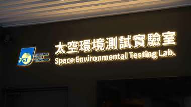 news cover