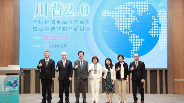 cover image of news article