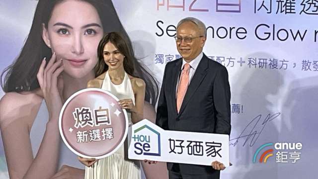 cover image of news article