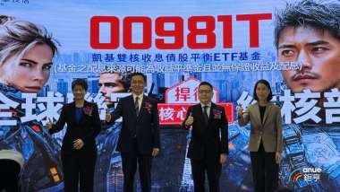 news cover