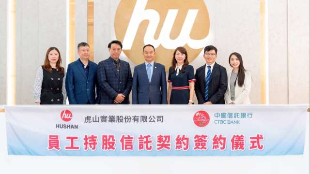 cover image of news article