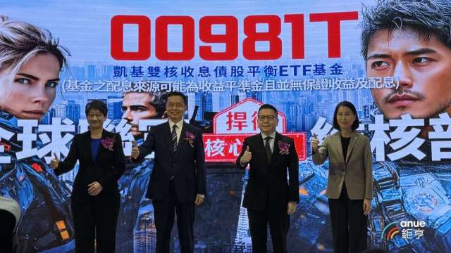 cover image of news article