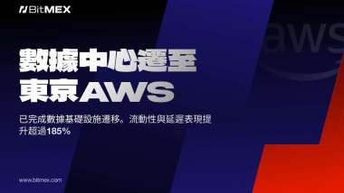 news cover