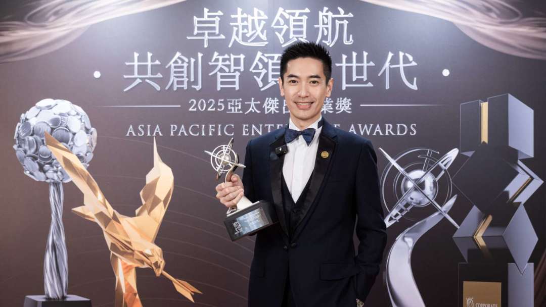 cover image of news article