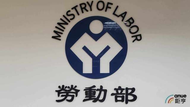 cover image of news article