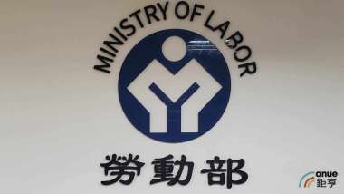 news cover