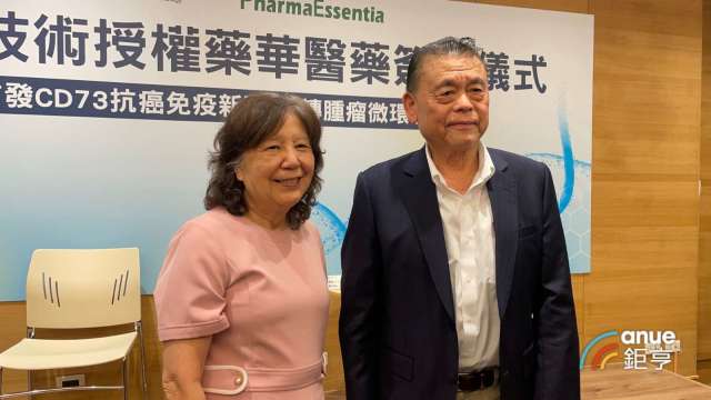 cover image of news article