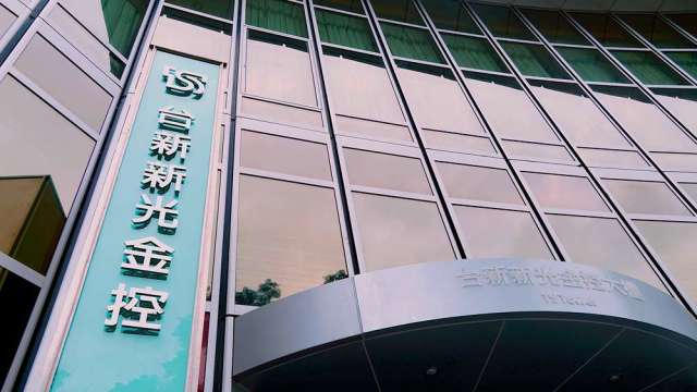 樺加沙強颱重創花蓮光復鄉 台新新光金偕子公司捐千萬助重建家園。(圖/台新新光金控)