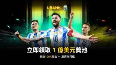 news cover