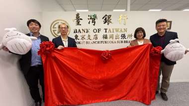 news cover