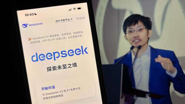 DeepSeek開源V3.2-Exp實驗模型！中國企業快速完成Day 0適配。(圖：Shutterstock)