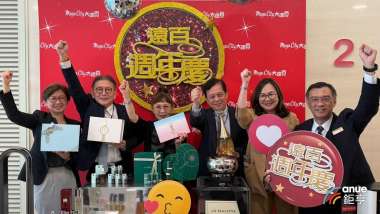 news cover