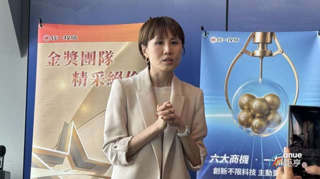 關稅與通膨影響已是過去式 經理人：AI基建成競逐數位主權關鍵利器。(鉅亨網記者陳于晴攝)