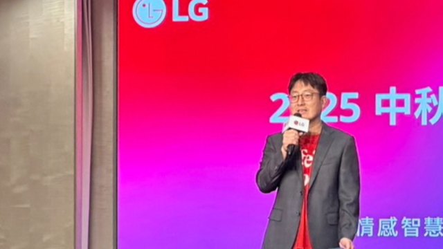 cover image of news article