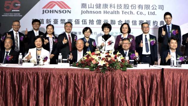 cover image of news article