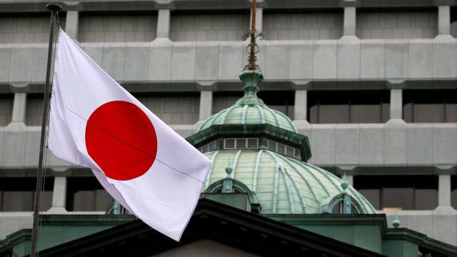日銀逐步撤出寬鬆！削減超長天期債購買 Q4總額縮至3.3兆日元(圖：REUTERS/TPG)