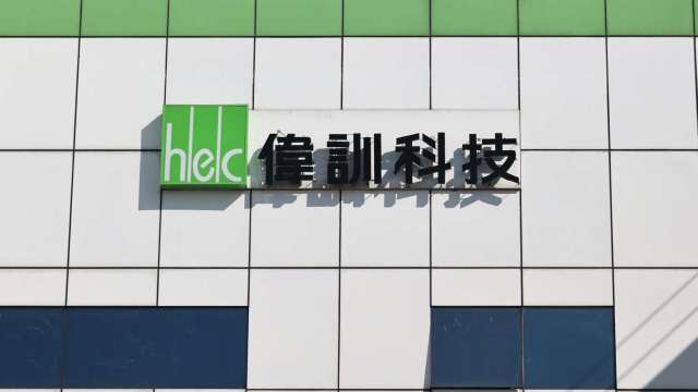 cover image of news article