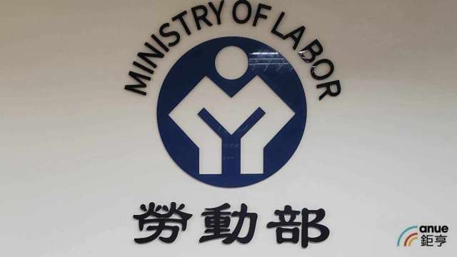 cover image of news article