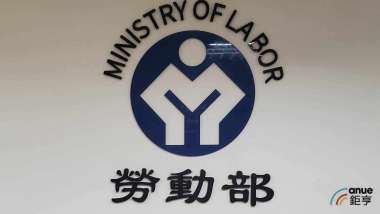 news cover