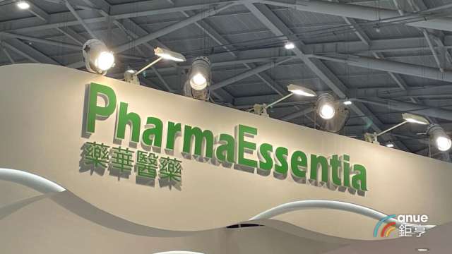 藥華藥加速建置Ropeg美國產線腳步，股價站波段高。(鉅亨網資料照)