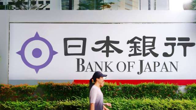 日本製造業前景改善 央行升息可能性大增(圖:shutterstock)