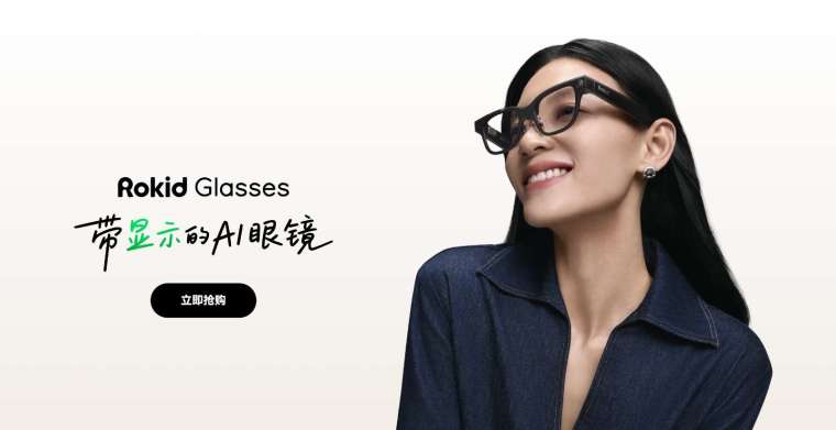 。(圖：Shutterstock)