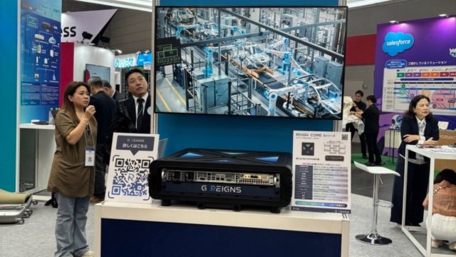 宏達電攜手日本富士軟體 推動日本遠洋漁業5G數位轉型。(圖：宏達電提供)