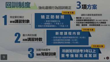 news cover
