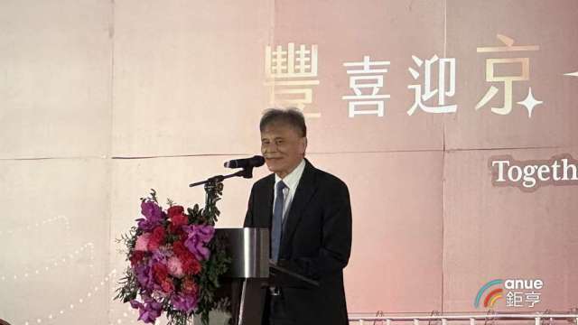 cover image of news article