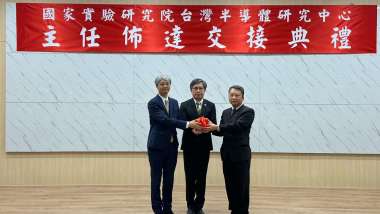 news cover