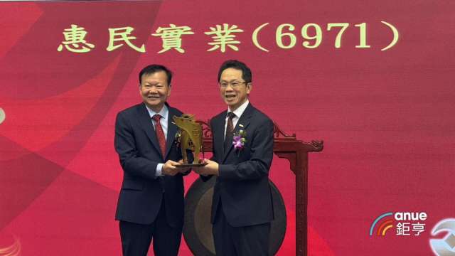 cover image of news article