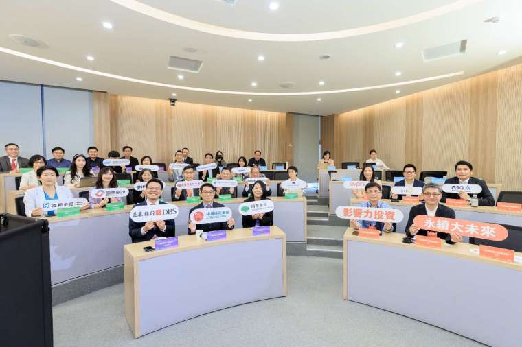 社團法人台灣影響力投資協會（TIIA）宣布，第五屆「台灣影響力投資國際論壇（TIIF 2025）」將於 2025 年 10 月 23 日（四）在政治大學公企中心 A2 國際會議廳舉行。