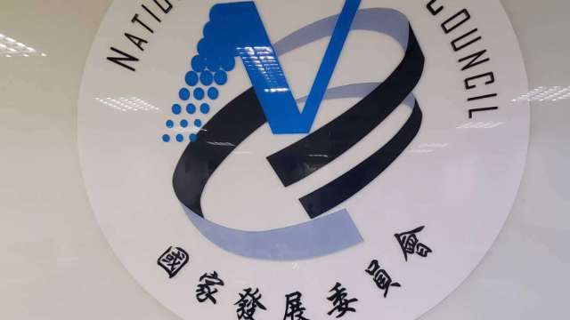 國發基金好佛！創業天使投資方案享一站式服務 當「翅膀硬了」還能1.5倍回購持股。（鉅亨網資料照）