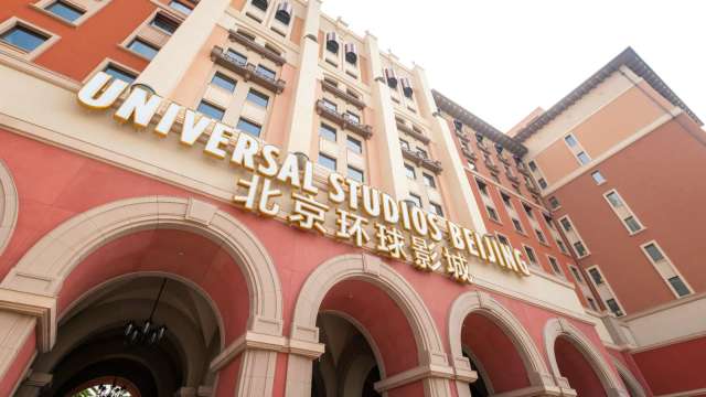 中國電影年度總票房突破425億 提前超越去年全年成績(圖:shutterstock)