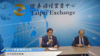 news-pic