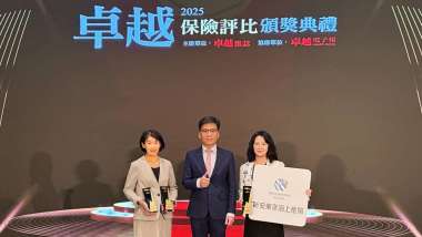news cover