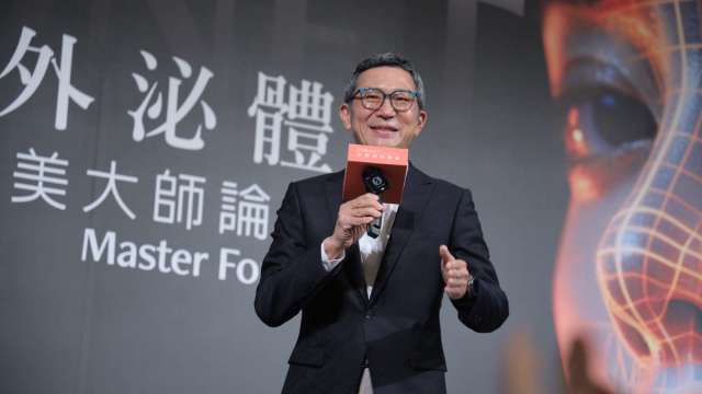 cover image of news article