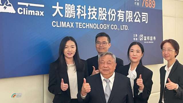 大鵬科技興櫃首日飆漲逾倍 前8月EPS超越去年全年。(鉅亨網資料照)