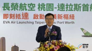 news cover