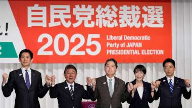 news cover