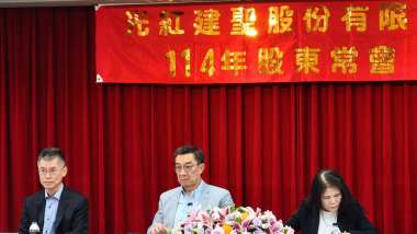 news cover