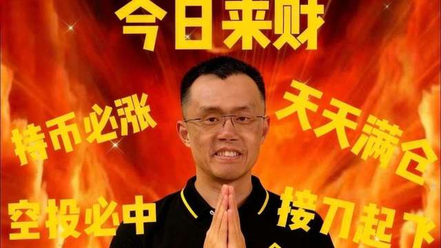 cover image of news article