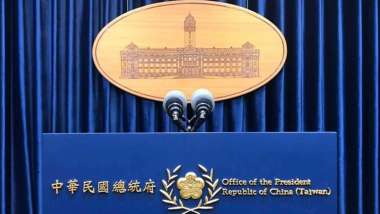 news cover