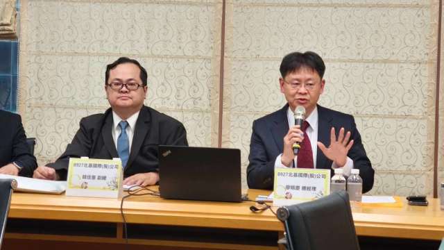 cover image of news article