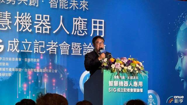 cover image of news article