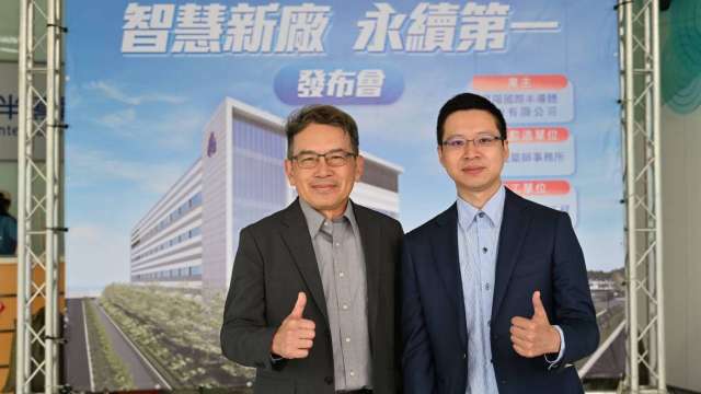 cover image of news article