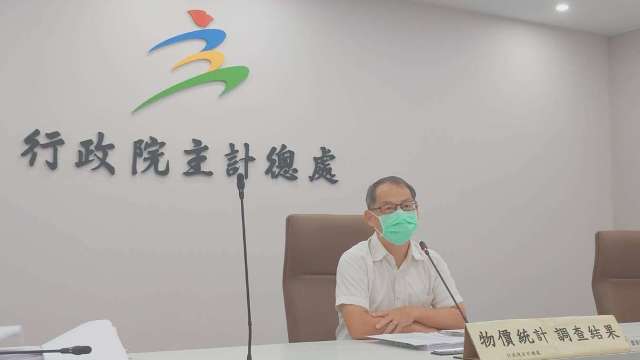 cover image of news article