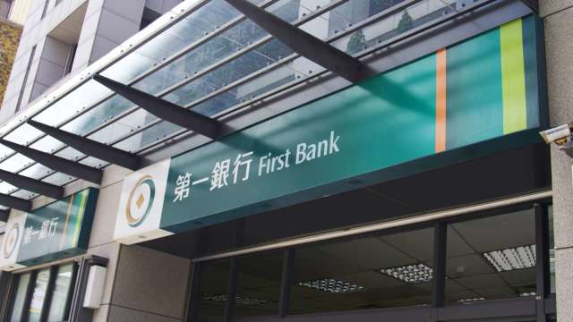 cover image of news article