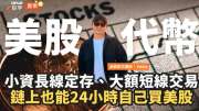 news img