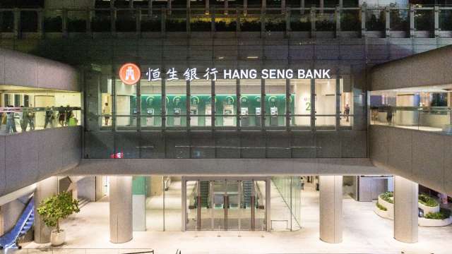 恒生銀行飆41%！擬溢價30%私有化 滙豐艾橋智：與恒生壞帳無關 是對港經濟前景有信心（圖：Shutterstock）